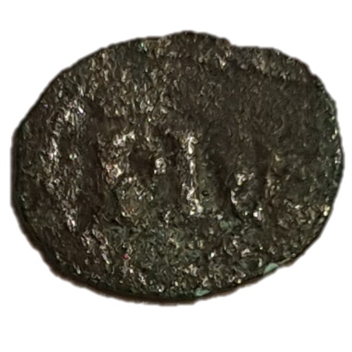 Scotland 1 Farthing - James III Type III obverse