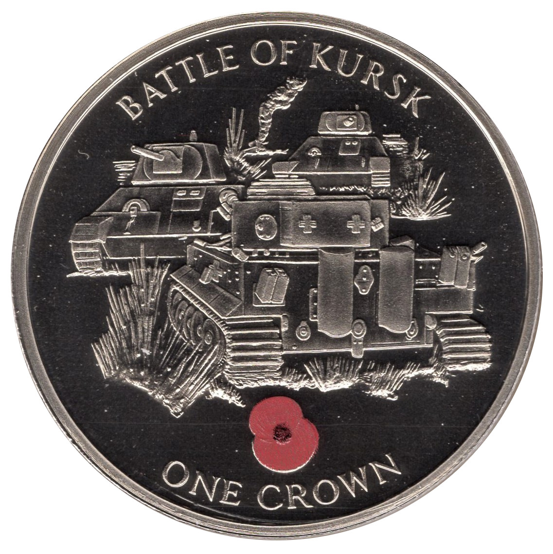 Gibraltar 1 Crown - Elizabeth II Battle of Kursk