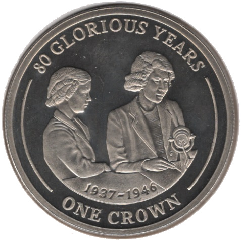 Gibraltar 1 Crown - Elizabeth II 80 Glorious Years 1937-1946