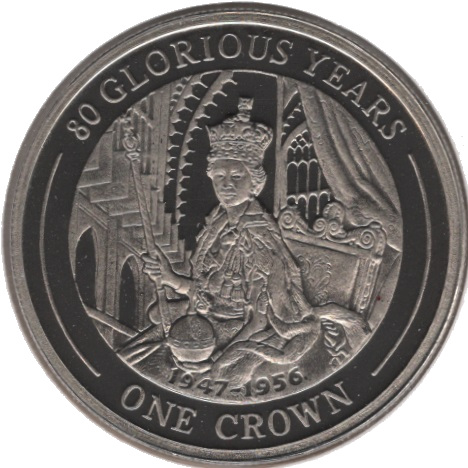 Gibraltar 1 Crown - Elizabeth II 80 Glorious Years 1947-1956