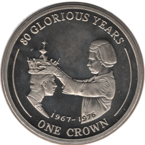 Gibraltar 1 Crown - Elizabeth II 80 Glorious Years 1967-1976