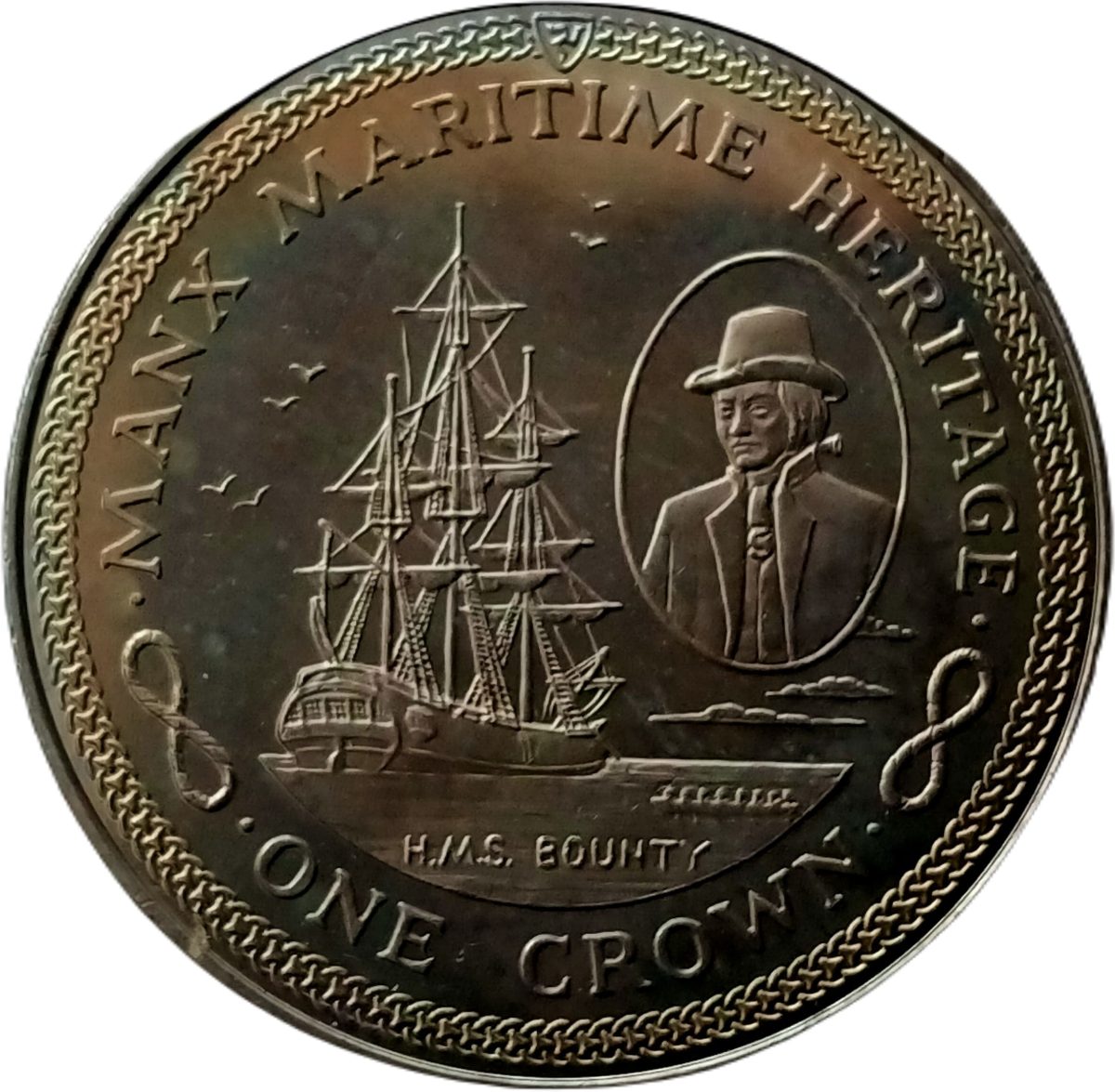 Isle of Man 1 Crown - Elizabeth II H.M.S. Bounty