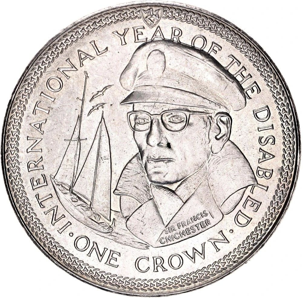 Isle of Man 1 Crown - Elizabeth II Sir Francis Chichester reverse