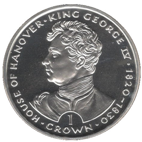 Gibraltar 1 Crown - Elizabeth II King George IV; Silver Proof reverse
