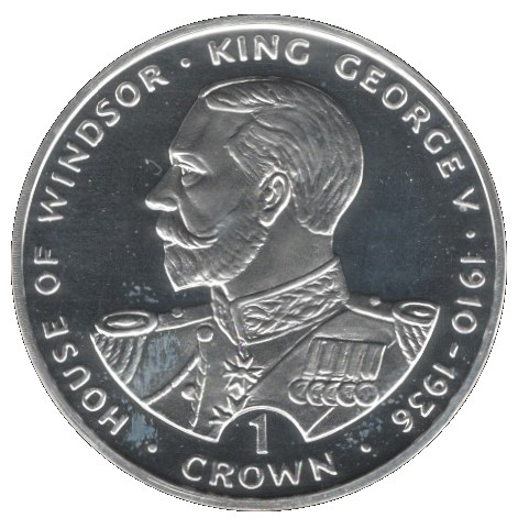 Gibraltar 1 Crown - Elizabeth II King George V; Silver Proof obverse