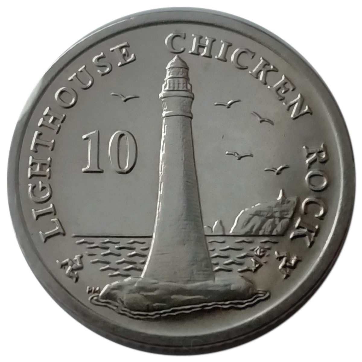 Isle of Man 10 Pence - Elizabeth II Chicken Rock Lighthouse, magnetic plated steel