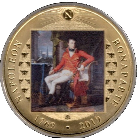 Saint Helena ½ Crown - Elizabeth II Bonaparte Premier Consul