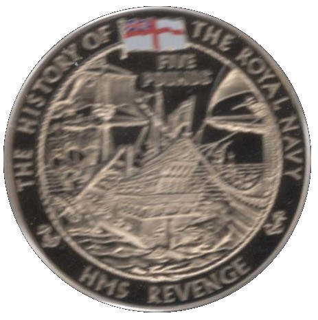 Alderney 5 Pounds - Elizabeth II H.M.S. Revenge; 4th Portrait reverse