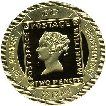 Gibraltar ½ Crown - Elizabeth II Uniform Penny Post reverse