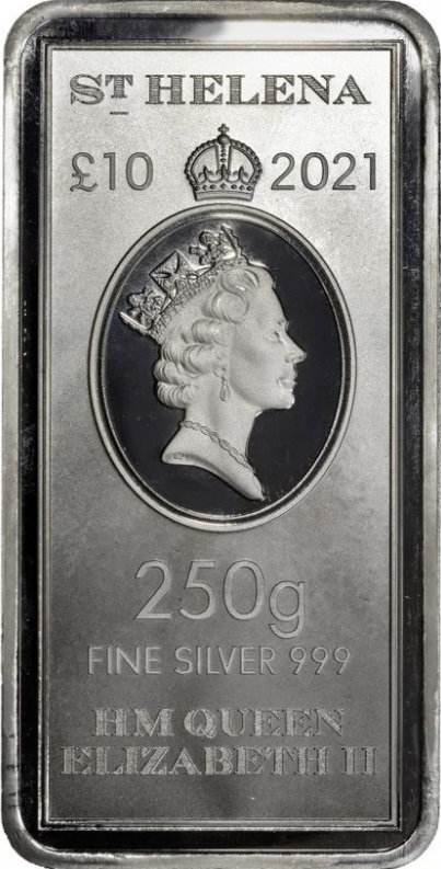 Saint Helena 10 Pounds - Elizabeth II East India Company - 250g obverse
