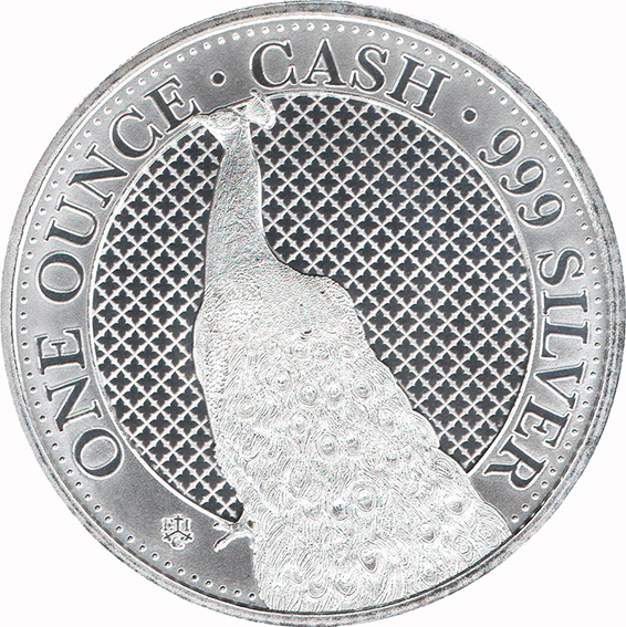 Saint Helena 1 Pound - Elizabeth II Cash India Wildlife: The Peacock