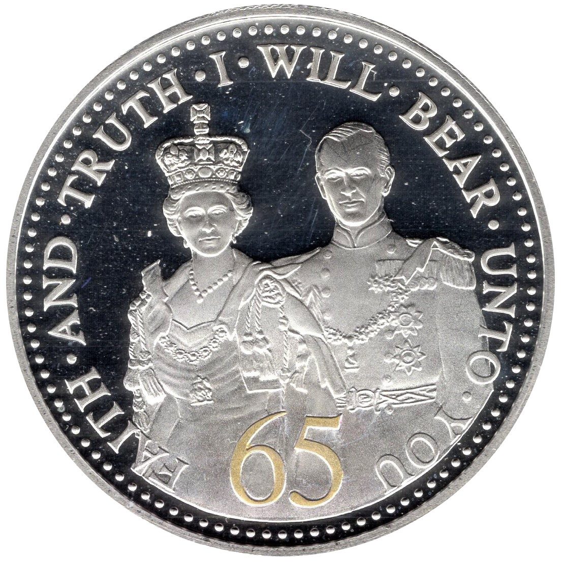 Isle of Man 5 Pounds - Elizabeth II 65th Anniversary of Accession