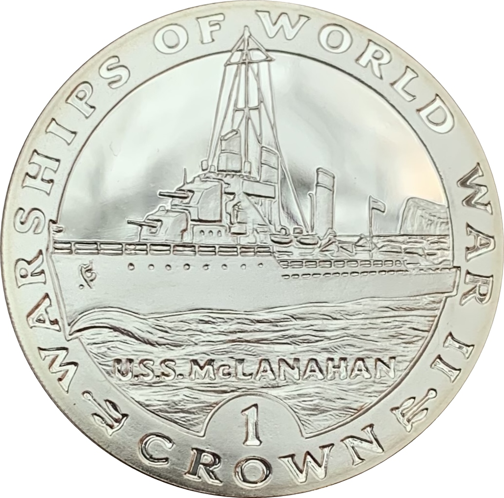 Gibraltar 1 Crown - Elizabeth II U.S.S. McLanahan; Silver Proof reverse