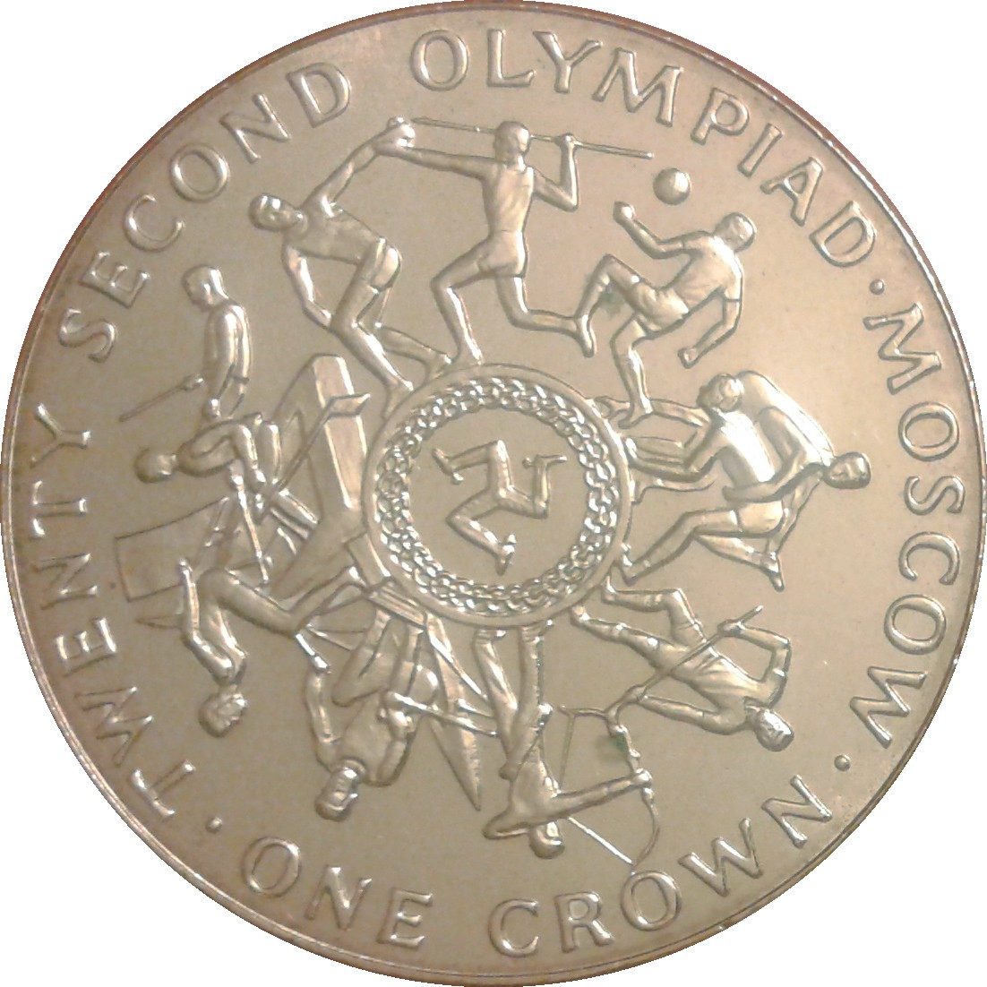 Isle of Man 1 Crown - Elizabeth II Olympics reverse