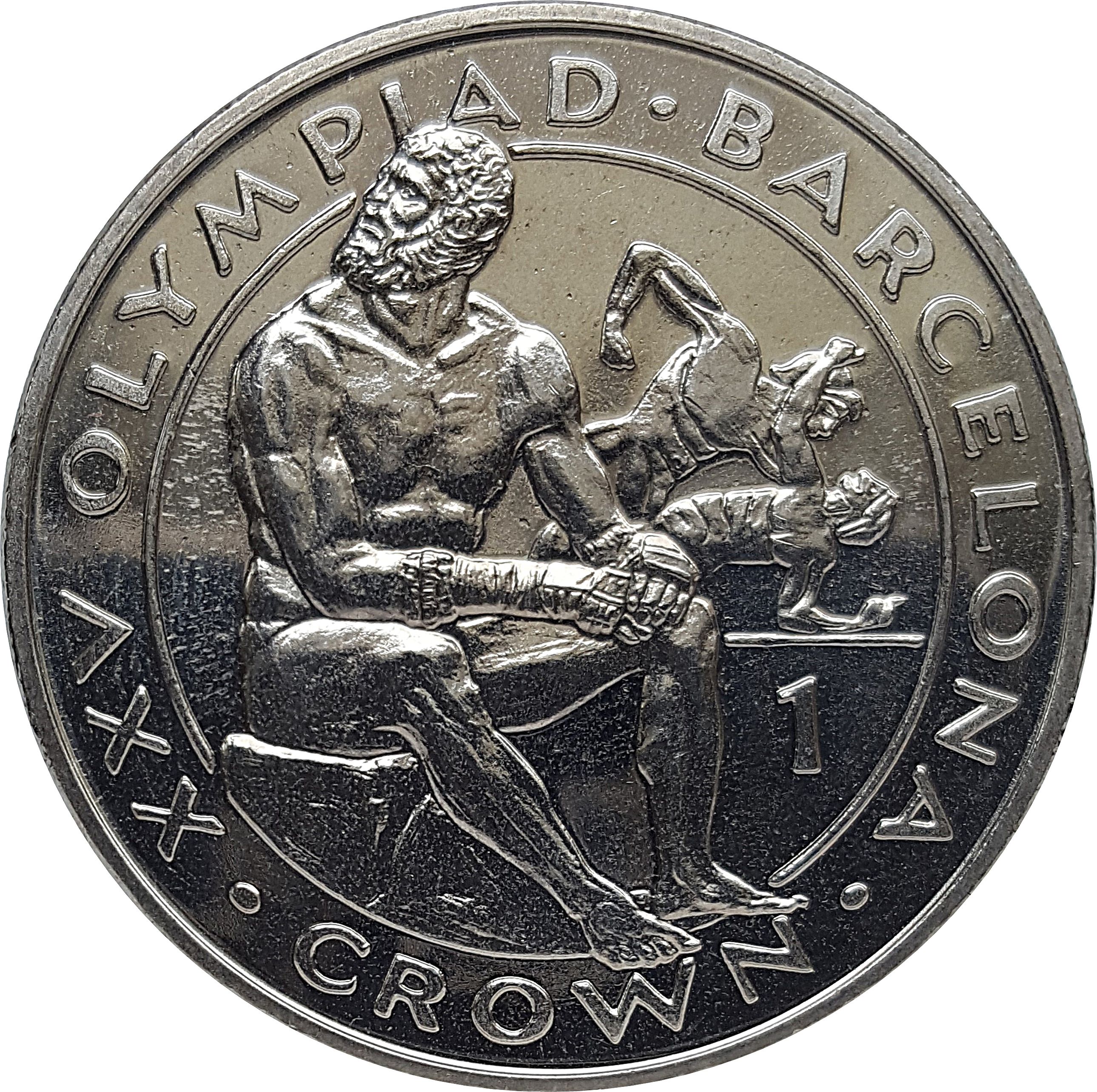 Gibraltar 1 Crown - Elizabeth II Boxing reverse