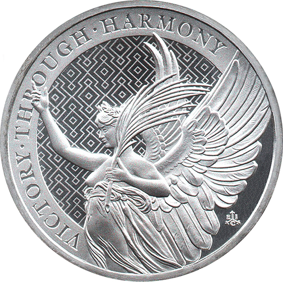 Saint Helena 1 Pound - Elizabeth II Victory reverse