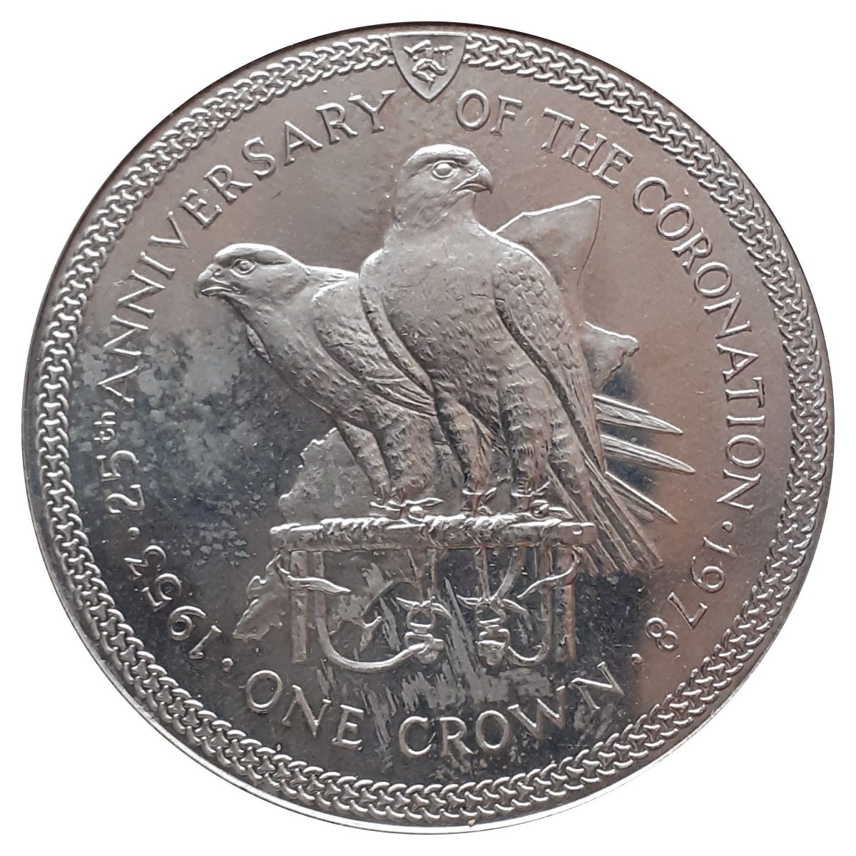 Isle of Man 1 Crown - Elizabeth II Silver Jubilee