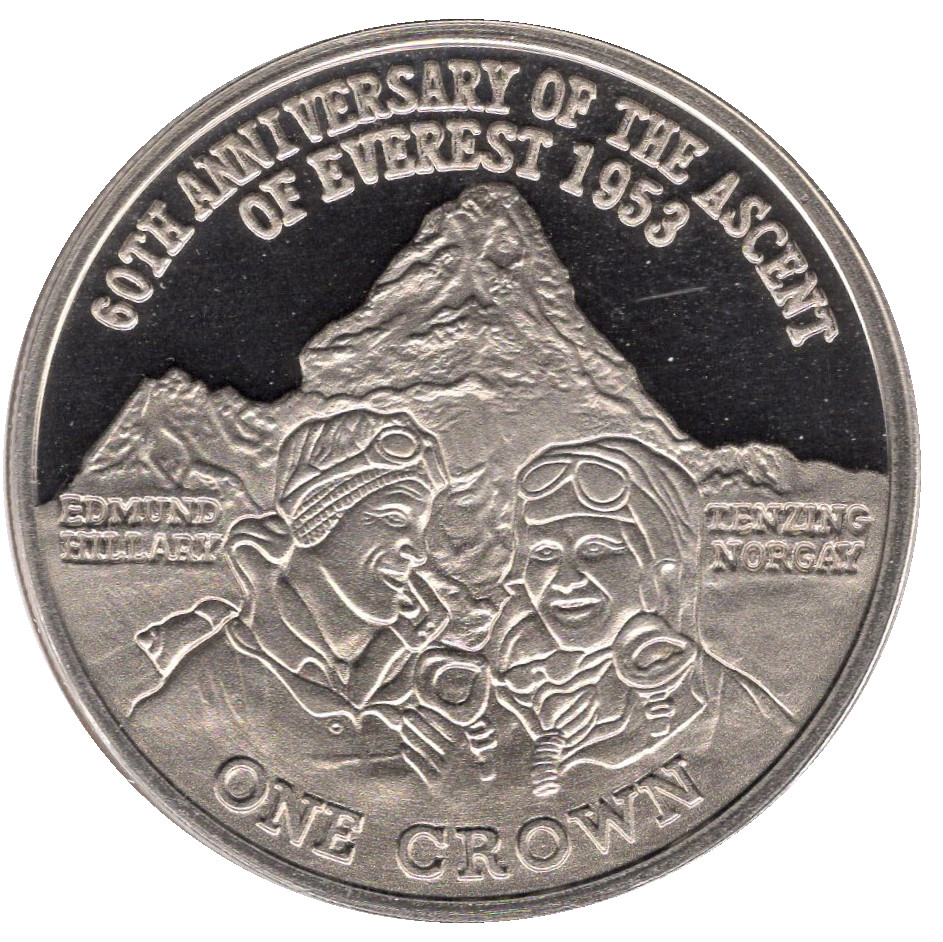 Gibraltar 1 Crown - Elizabeth II 60th Anniversary of Ascent of Mount Everest