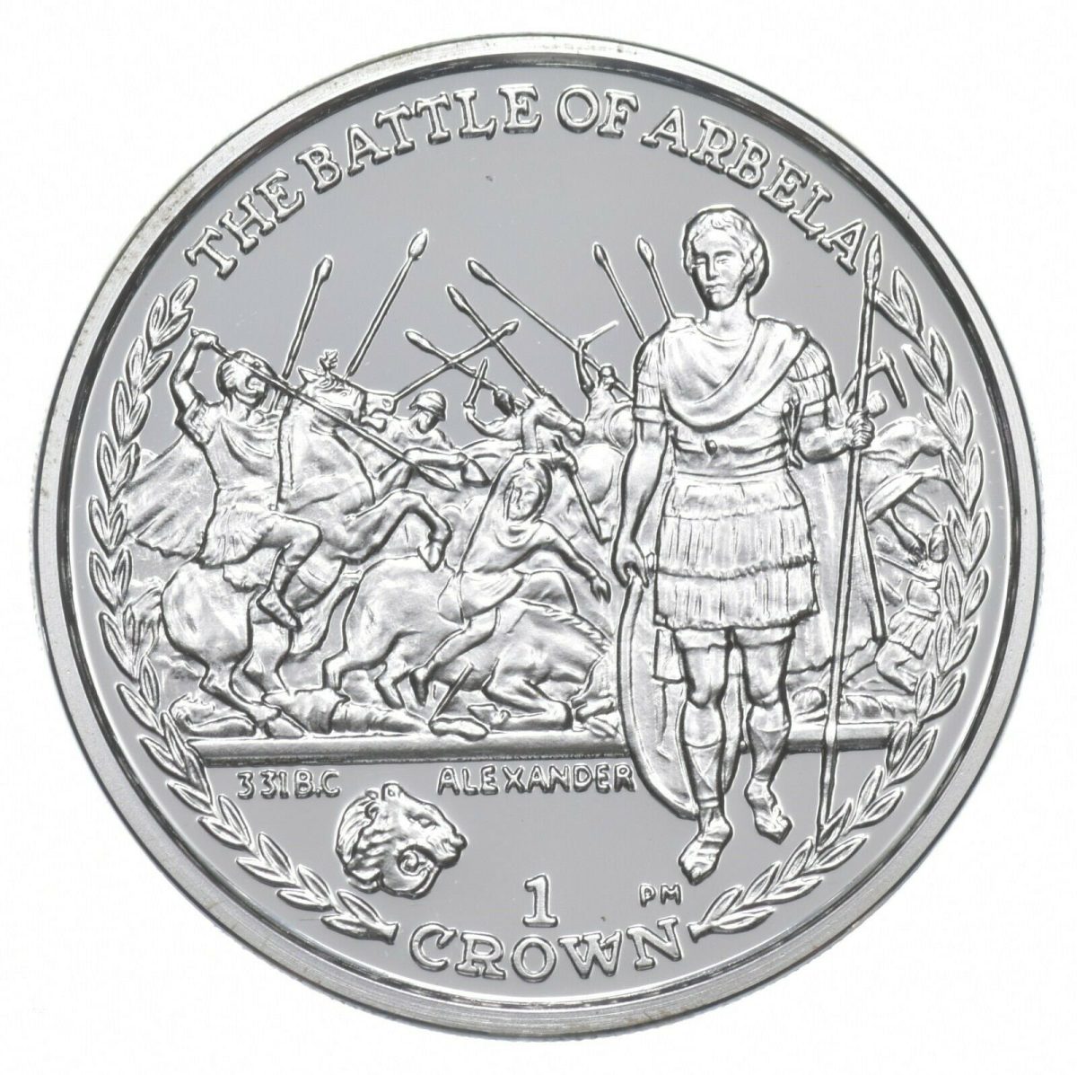 Isle of Man 1 Crown - Elizabeth II Battle of Arbela; Silver Proof