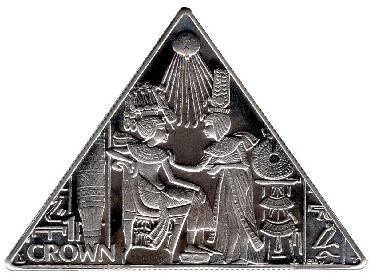 Isle of Man 1 Crown - Elizabeth II Tutankhamun - Anointing of the Pharaoh; Silver proof reverse