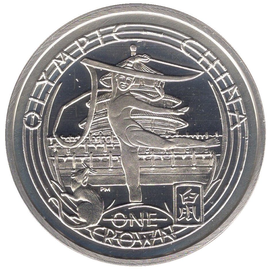 Isle of Man 1 Crown - Elizabeth II Olympics Beijing - Rhythmic gymnast and Temple; silver proof issue reverse