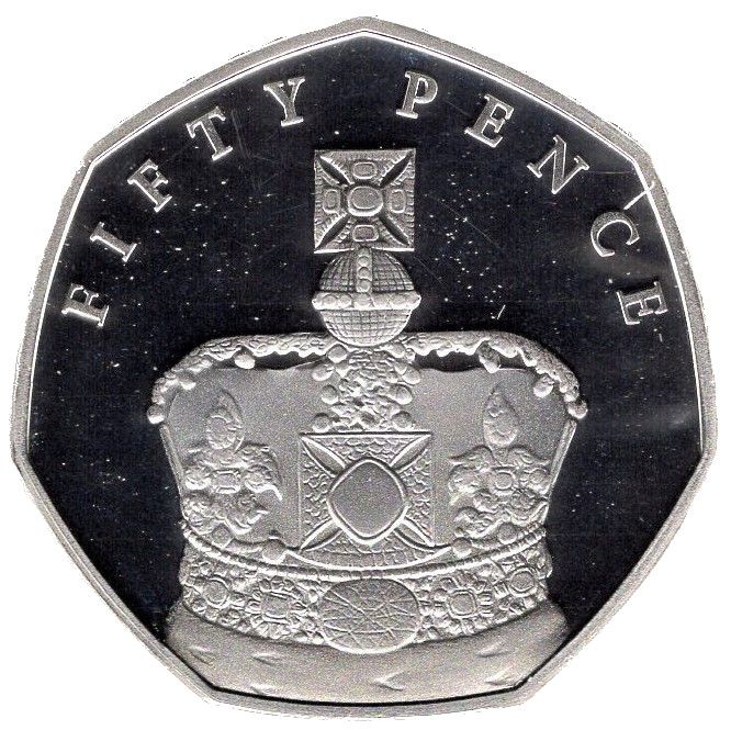 Isle of Man 50 Pence - Elizabeth II Imperial State Crown; Silver Proof reverse