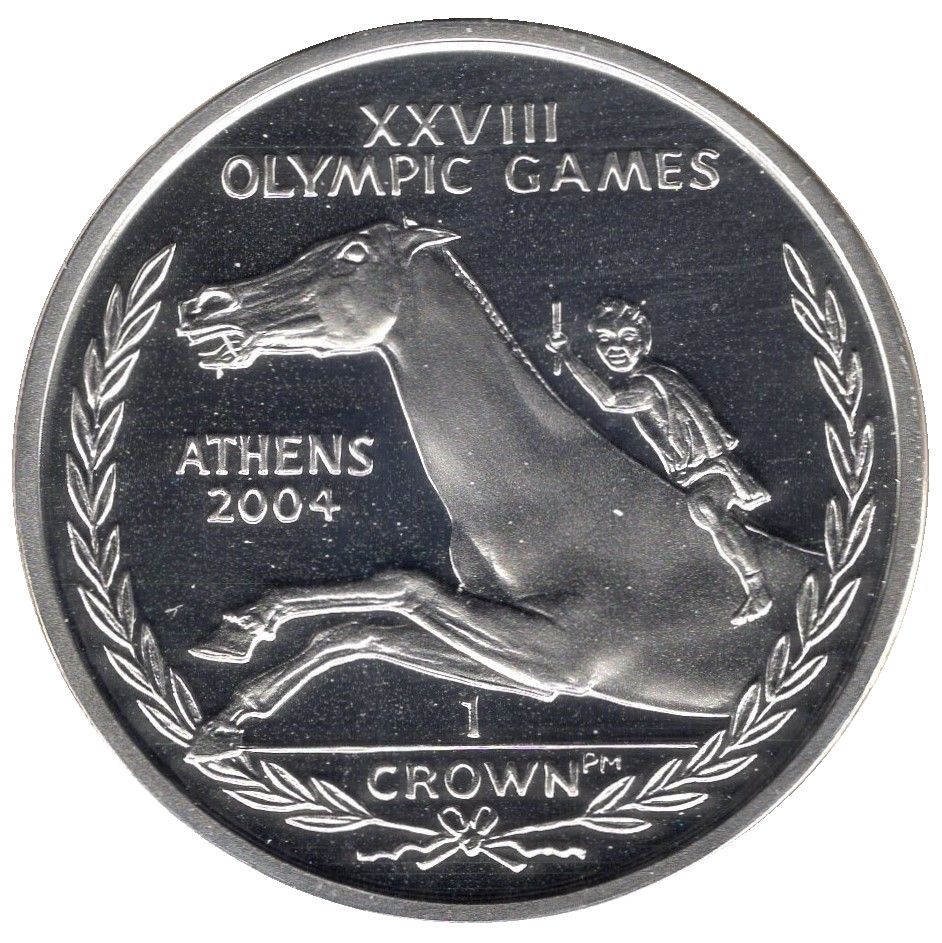 Gibraltar 1 Crown - Elizabeth II Athens Olympics - Equestrian; Silver Proof