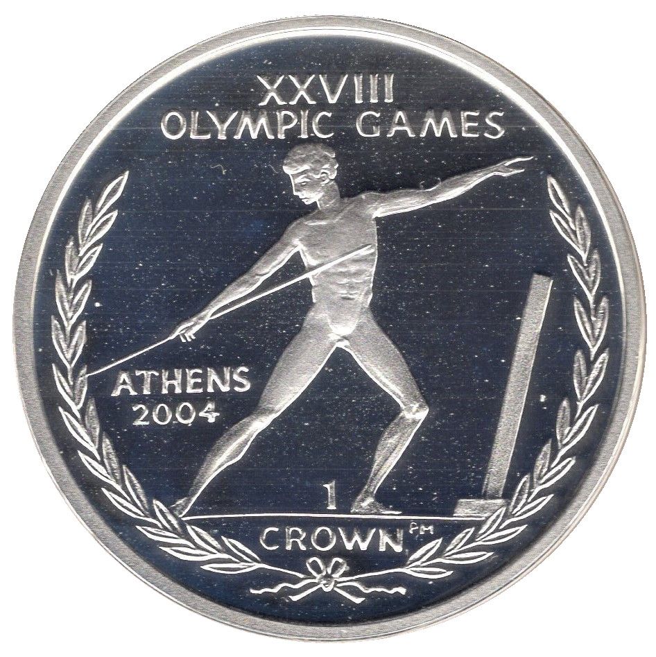 Gibraltar 1 Crown - Elizabeth II Athens Olympics - Javelin; Silver Proof