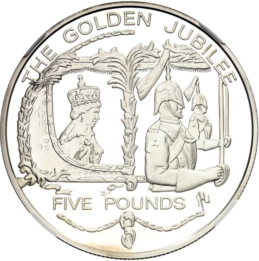 Guernsey 5 Pounds - Elizabeth II Golden Jubilee - Silver