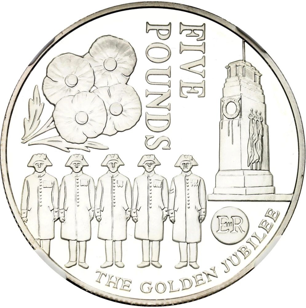 Jersey 5 Pounds - Elizabeth II Coronation Jubilee; Silver Proof reverse