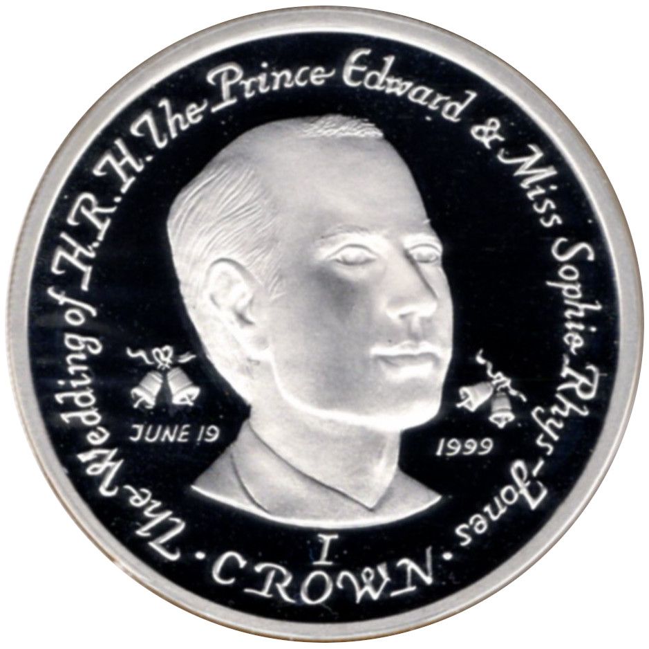 Isle of Man 1 Crown - Elizabeth II Prince Edward; Silver Proof reverse