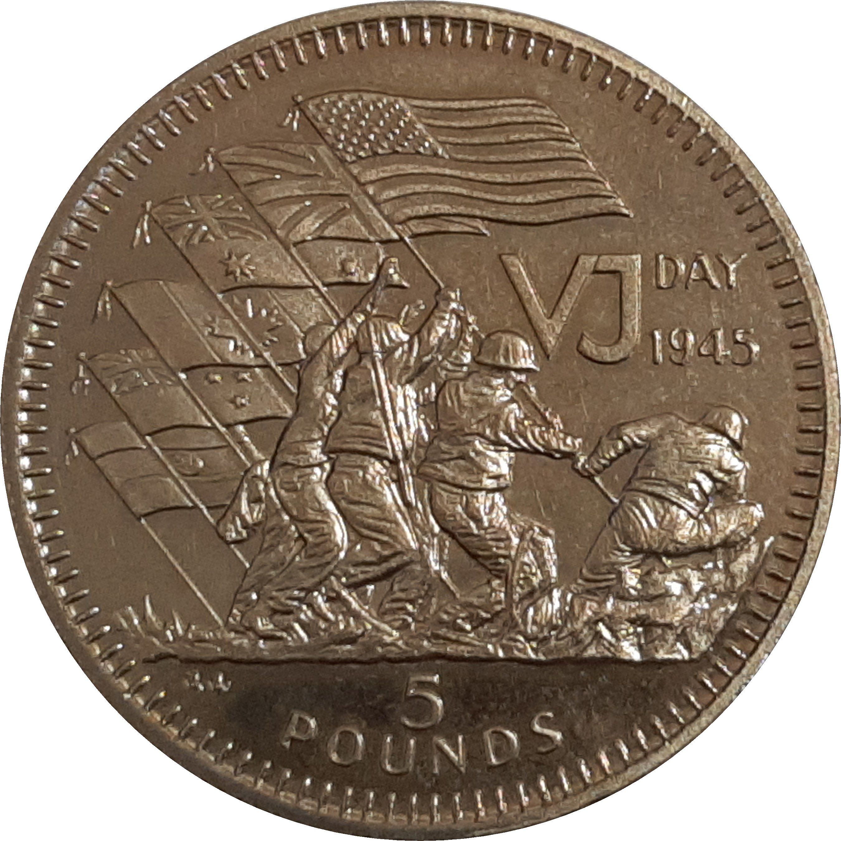 Gibraltar 5 Pounds - Elizabeth II VJ Day