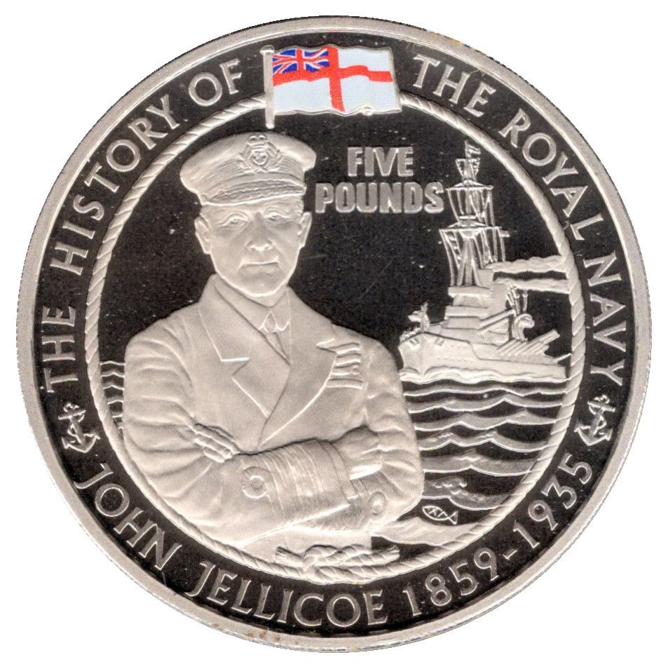 Guernsey 5 Pounds - Elizabeth II Royal Navy - John Jellicoe reverse