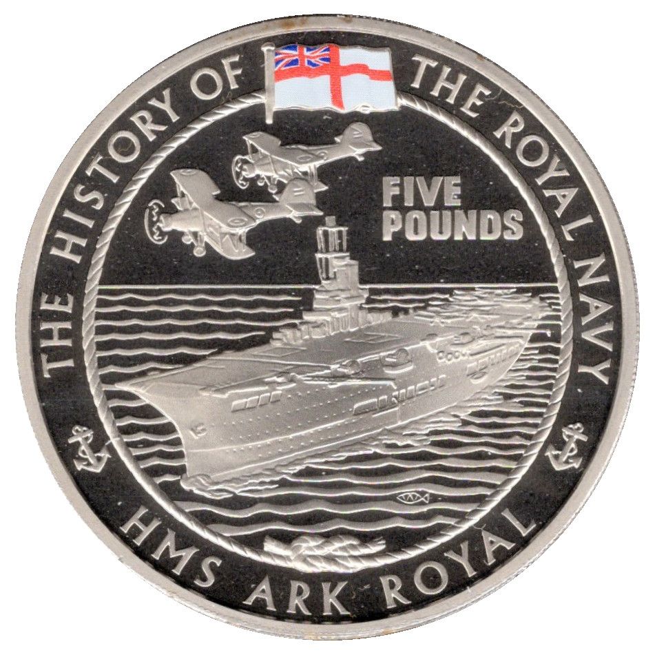 Guernsey 5 Pounds - Elizabeth II Royal Navy - HMS Ark Royal reverse