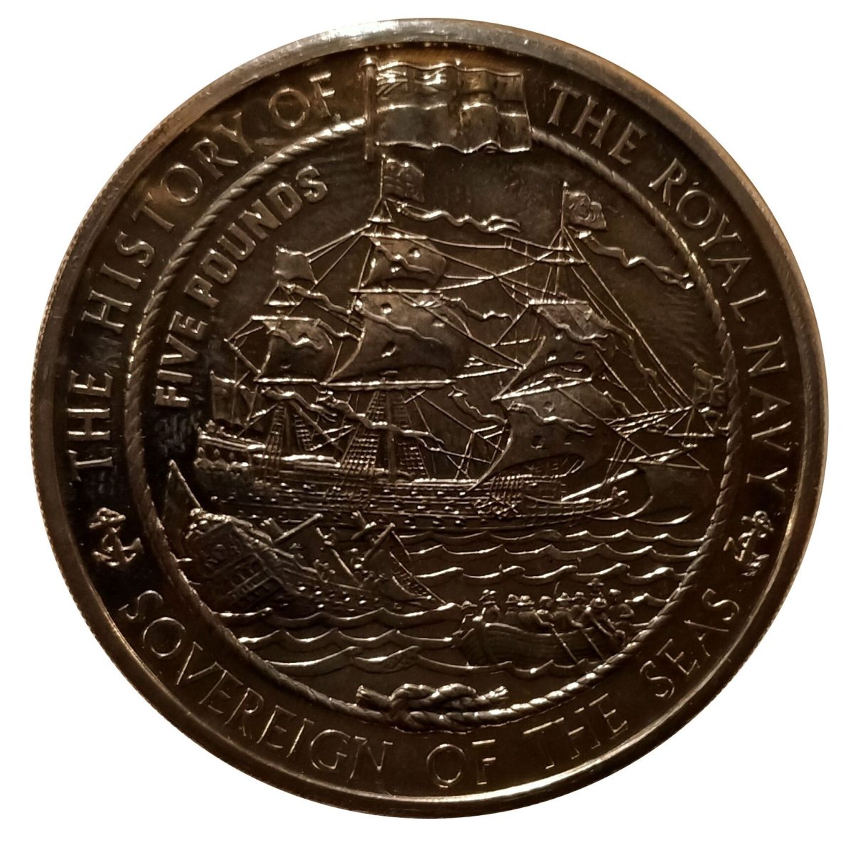Jersey 5 Pounds - Elizabeth II Sovereign of the Seas