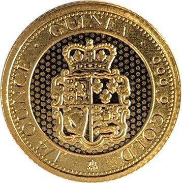 Saint Helena 25 Pounds - Elizabeth II Rose Crown Shield Guinea