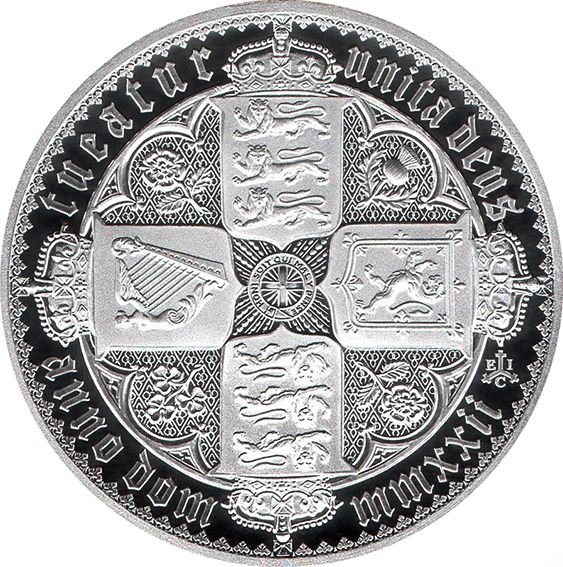 Saint Helena 1 Pound - Elizabeth II The Gothic Crown reverse
