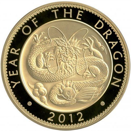 Alderney 1000 Pounds - Elizabeth II Year of the Dragon