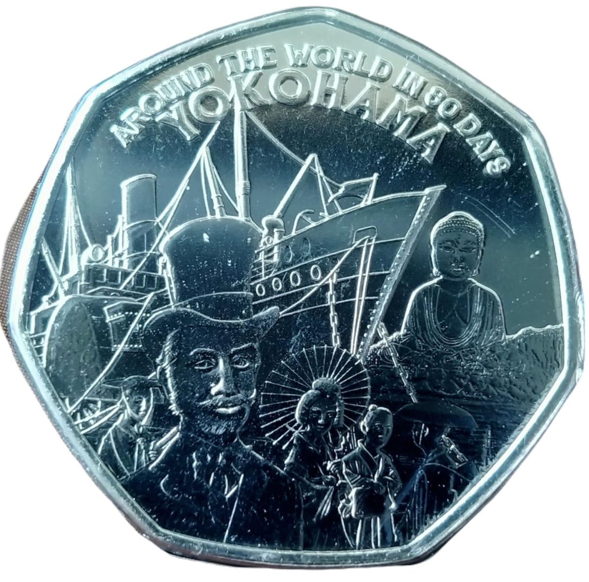Guernsey 50 Pence - Elizabeth II Around the World in 80 Days - Yokohama