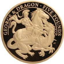 Alderney 5 Pounds - Elizabeth II 200th Anniversary George and the dragon