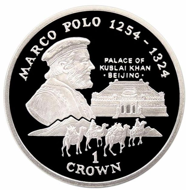 Isle of Man 1 Crown - Elizabeth II Marco Polo; Silver Proof reverse