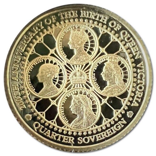 Alderney ¼ Sovereign - Elizabeth II The 200th Anniversary of Queen Victoria