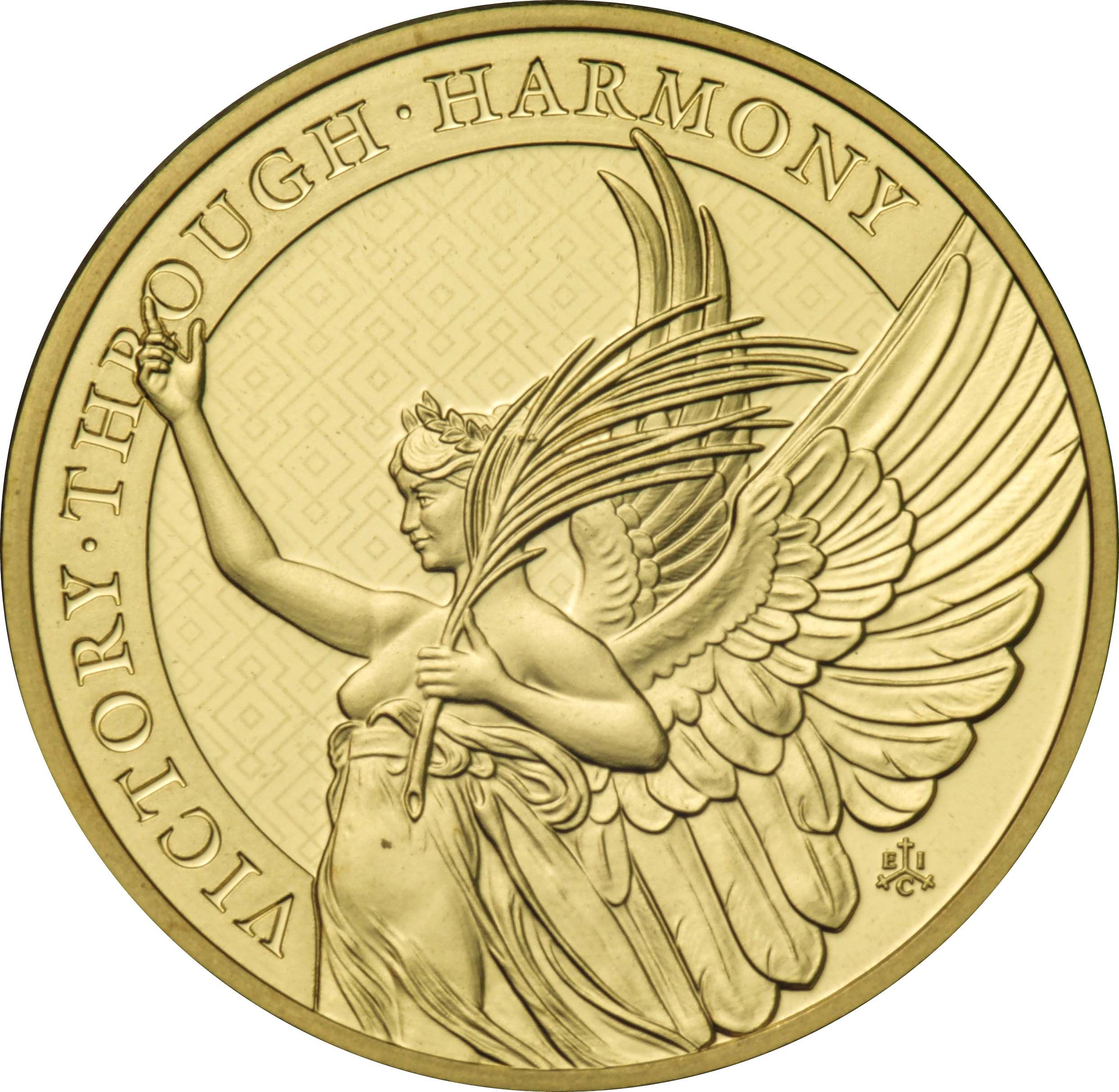 Saint Helena 100 Pounds - Elizabeth II Victory