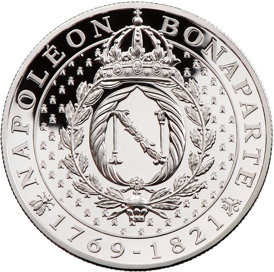 Saint Helena 1 Pound - Elizabeth II Napoleon Monogram