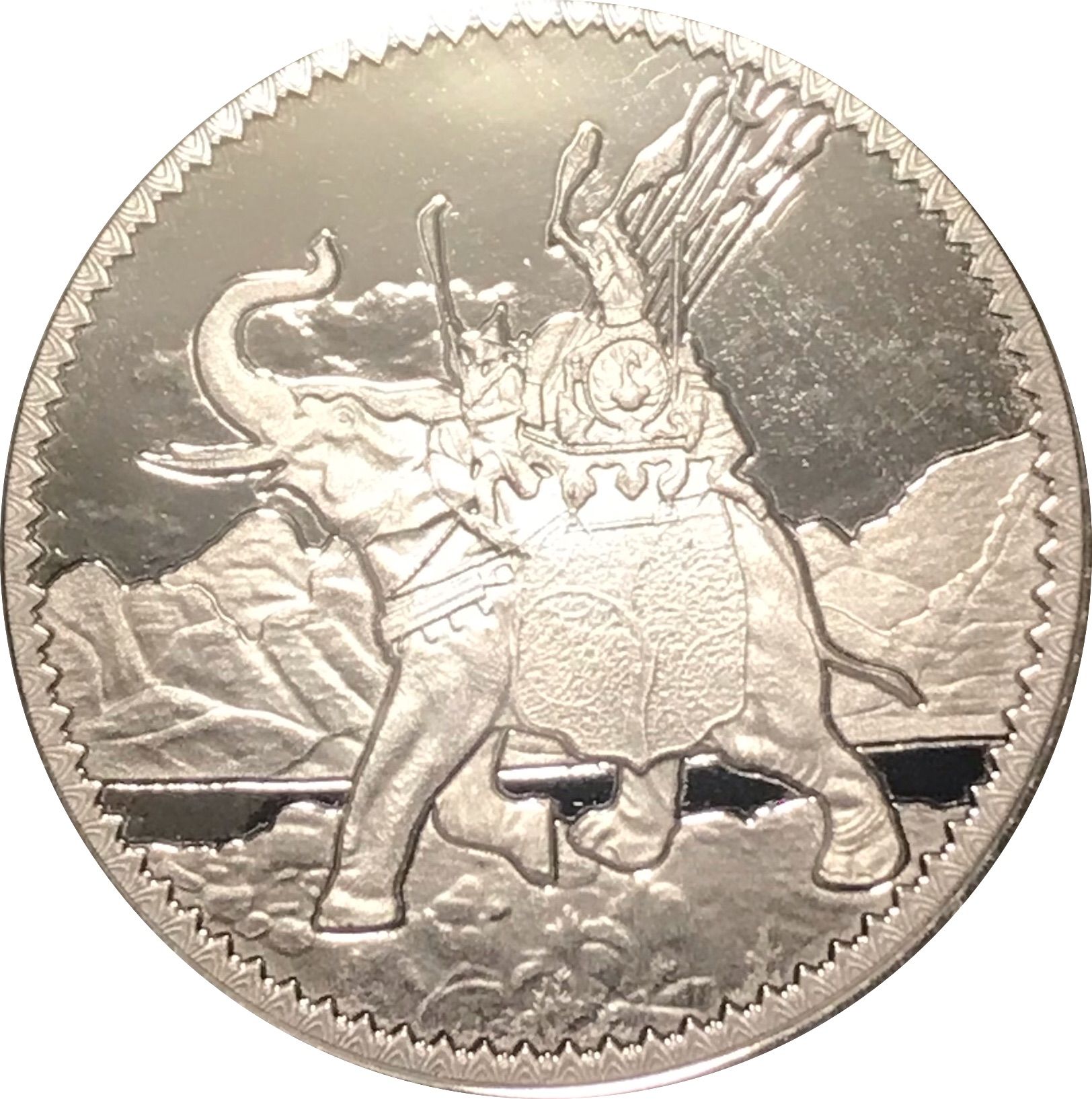 Gibraltar 1 Pound Royal Arms of England: War Elephant