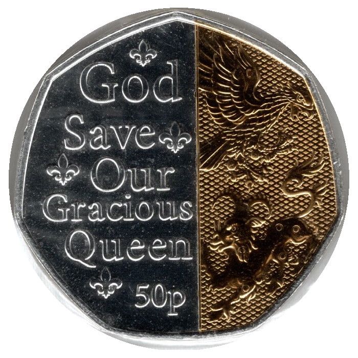 Isle of Man 50 pence - Elizabeth II Platinum Jubilee - God Save Our Gracious Queen; Silver and Gold plated