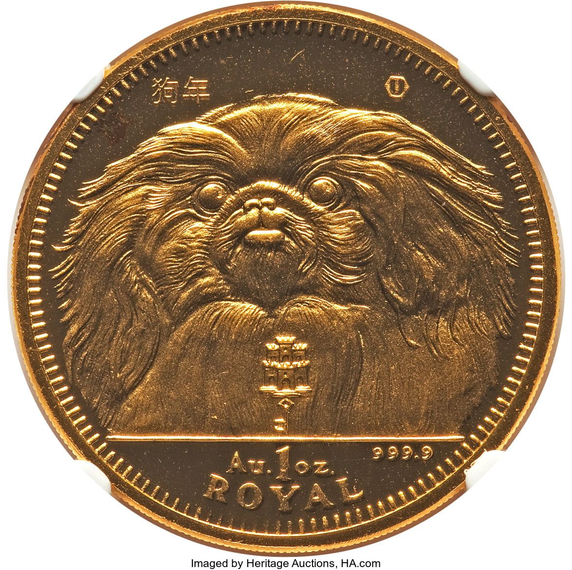 Gibraltar 1 Royal - Elizabeth II Pekingese Dog; Gold Issue