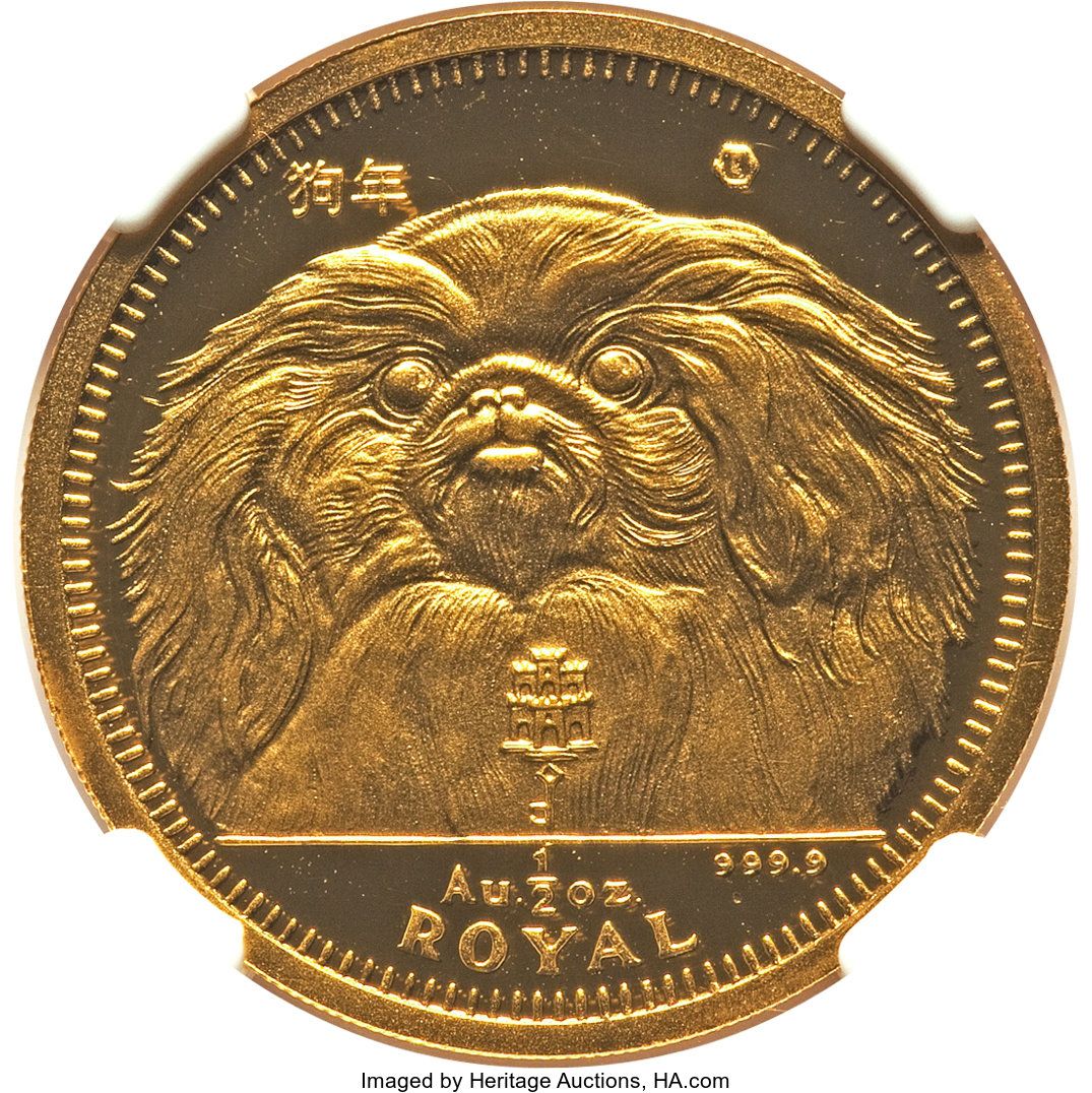 Gibraltar ½ Royal - Elizabeth II Pekingese Dog