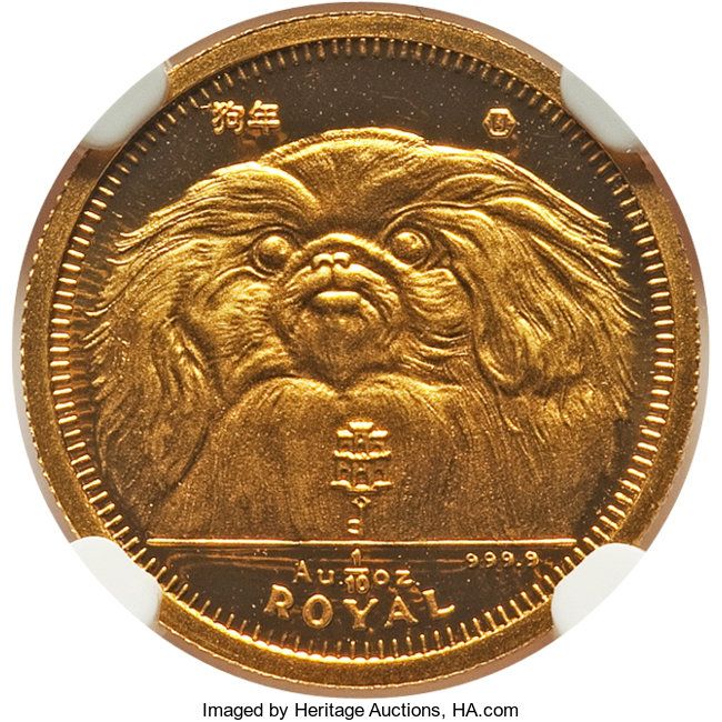 Gibraltar ⅒ Royal - Elizabeth II Pekingese Dog