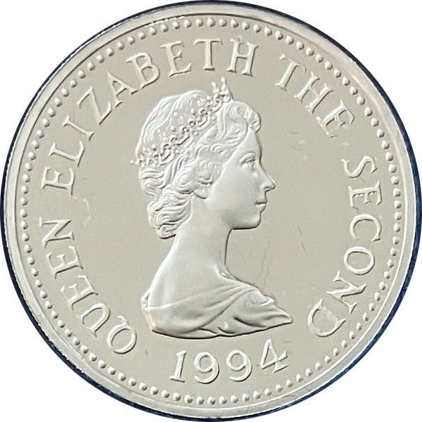 Jersey 1 Pound - Elizabeth II Schooner, Resolute; Silver Proof obverse